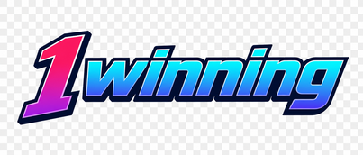 1 Winning